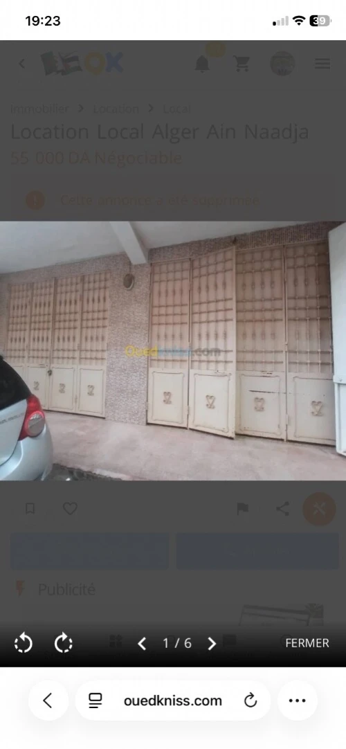 Location Local Alger Ain naadja