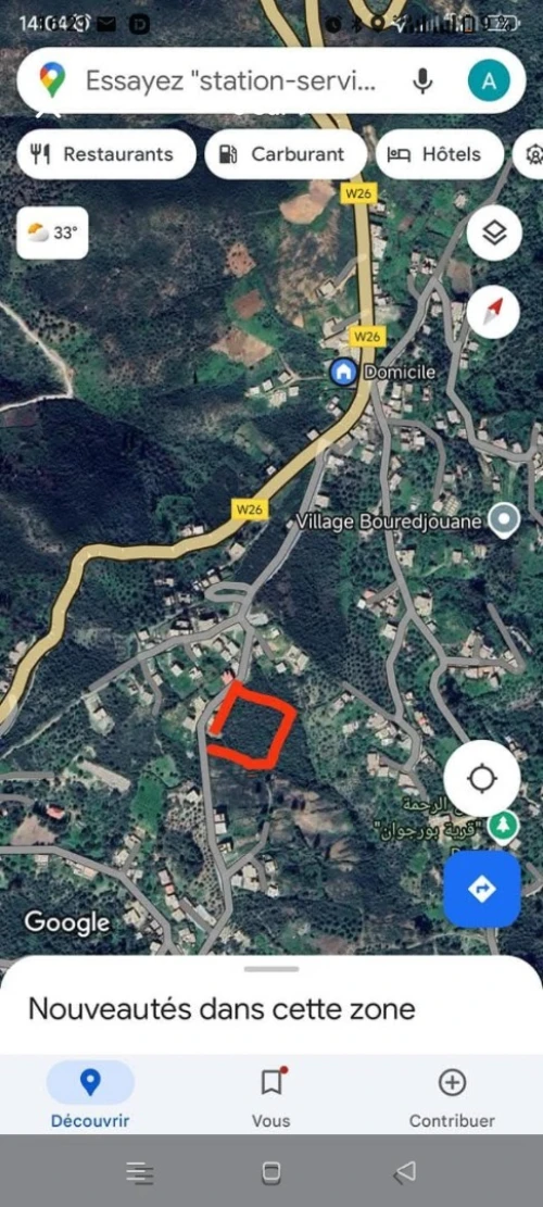 Vente Terrain Boumerdès Beni amrane