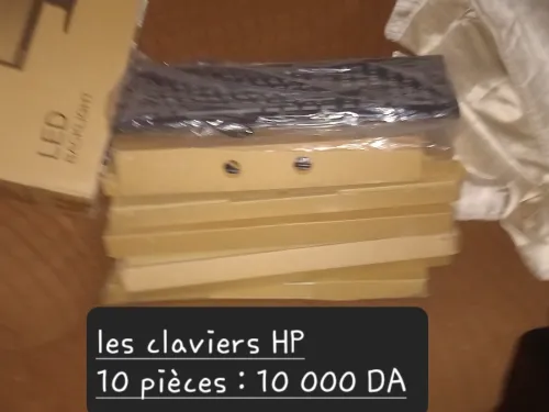 Lot PC DE BUREAU  HP