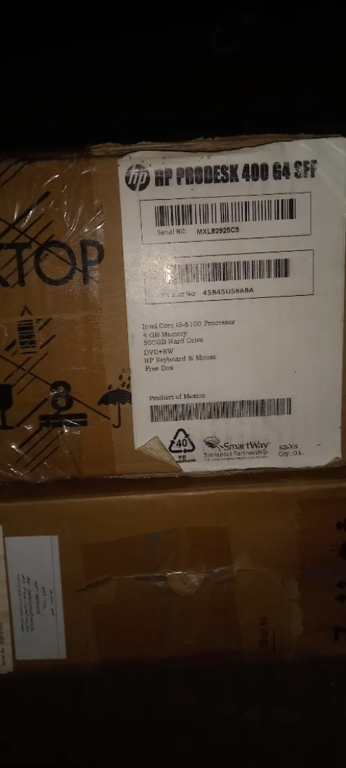Lot PC DE BUREAU  HP