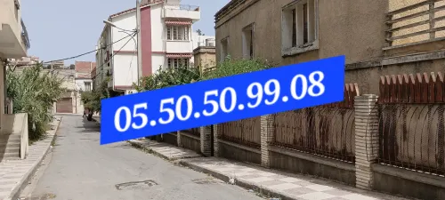 Vente Terrain Jijel Jijel