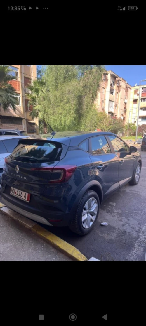 Renault Captur 2023 