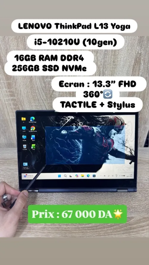 LAPTOP LENOVO ThinkPad L13 YOGA | i5-10210U | 16GB RAM DDR4 | 256GB SSD NVMe | TACTILE 360