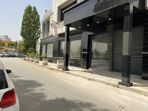 Location Local Constantine Constantine