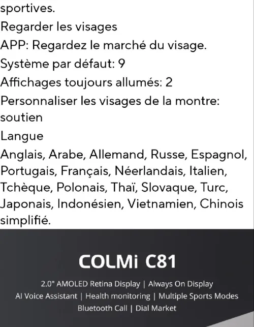 Colmi C81