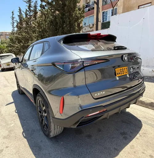 Changan X5 Plus 2026 