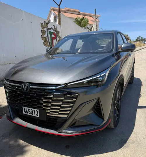 Changan X5 Plus 2026 