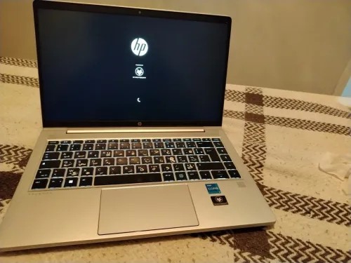 Hp portable