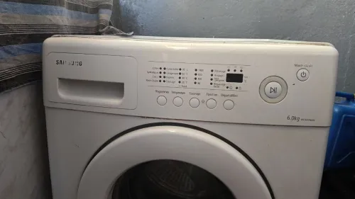 Machine a laver Samsung 6kg