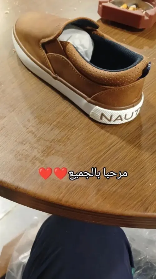 Nautika original 