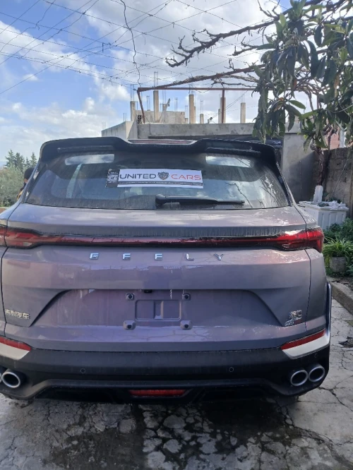 Geely Coolray 2026 Toutes options camillion