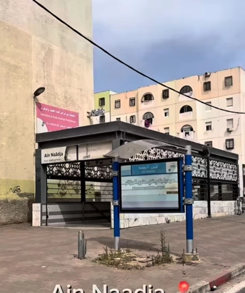 Vente Appartement F3 Alger Ain naadja
