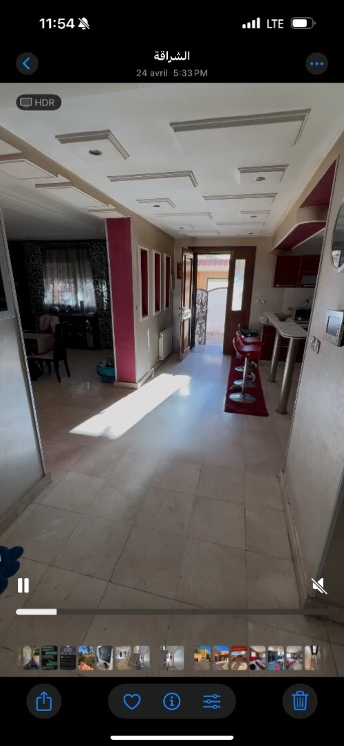 Vente Villa Alger Cheraga
