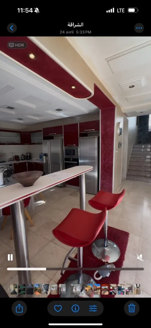 Vente Villa Alger Cheraga