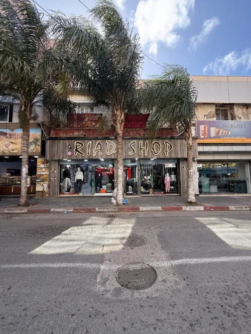Vente Local Alger Staoueli