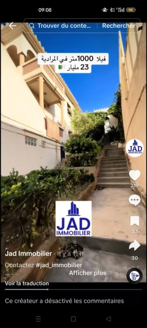 Vente Villa Alger Bir mourad rais