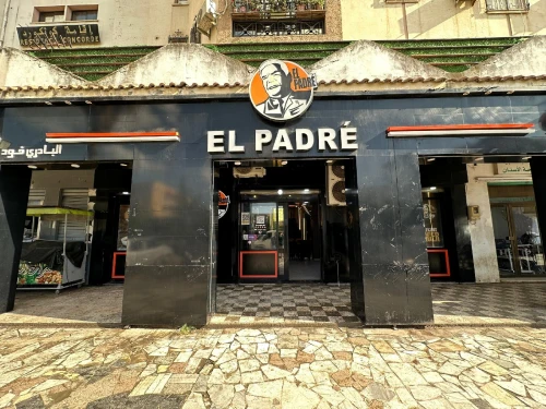 Vente Local Blida Blida