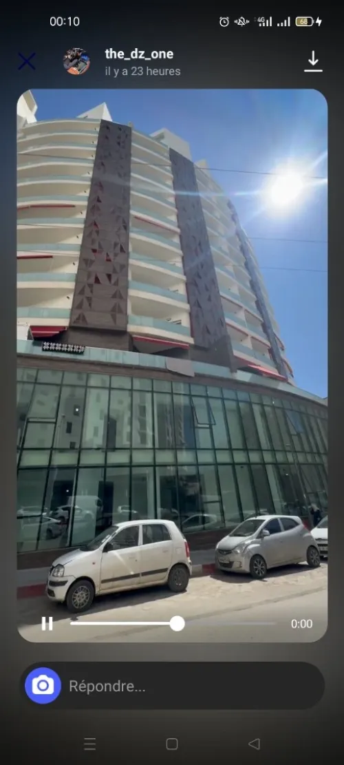 Vente Appartement F5 Alger Ouled fayet