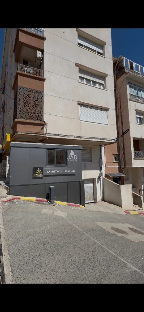 Vente Appartement Duplex F7 Alger Birkhadem