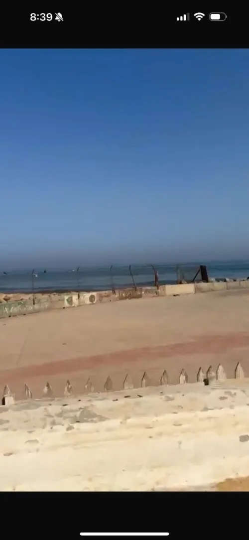 Vente Terrain Alger Bordj el bahri