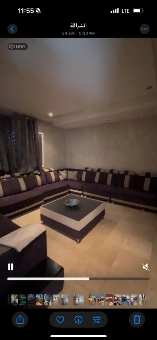 Vente Villa Alger Cheraga