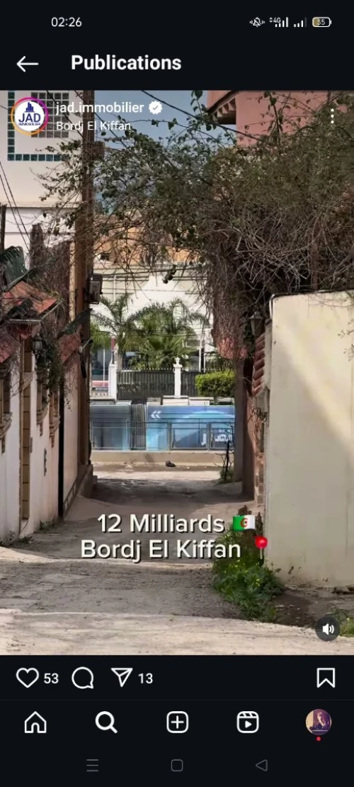 Vente Terrain Alger Bordj el kiffan