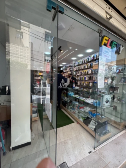 Vente Immeuble Alger Ouled fayet