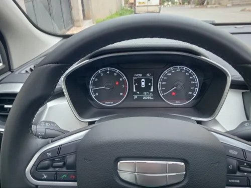Geely Cooray 2025 Super Max