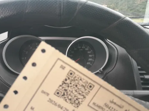 Haima 7 2013 GLX