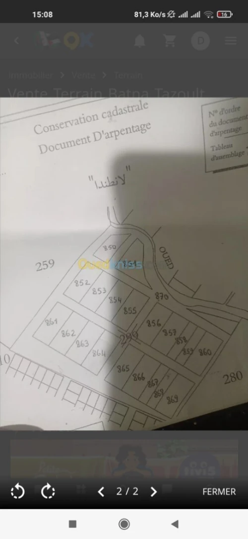 Vente Terrain Batna Tazoult