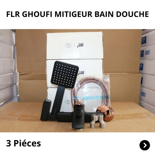 LOT COMPLET PLOMBERIE / SANITAIRE ( DESTOCKAGE)