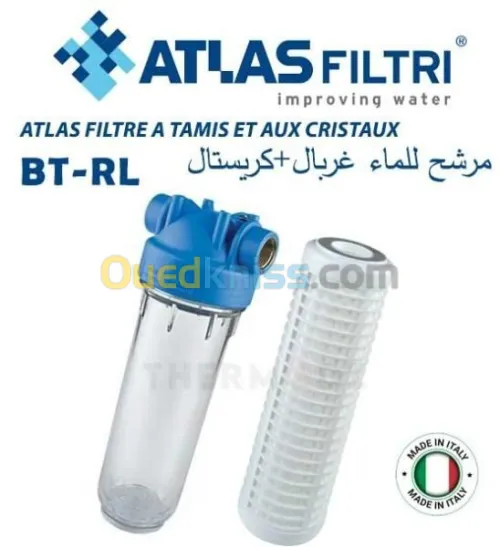 ATLAS FILTRE BTRL 10