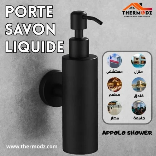 PORTE SAVON LIQUIDE NOIR/CHROME