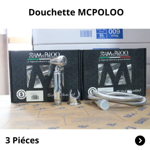 LOT COMPLET PLOMBERIE / SANITAIRE ( DESTOCKAGE)