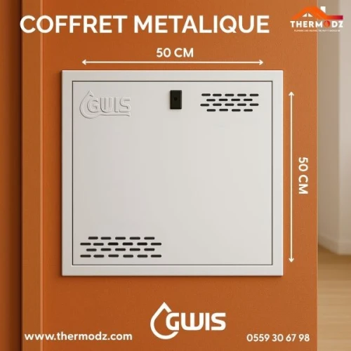 COFFRET METALIQUE GWIS 500