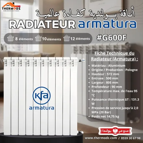 RADIATEUR ARMATURA 12 ELEMENTS