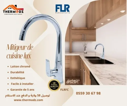 MITIGEUR CUISINE ( FLR / GENEBRE / ILIZZI / DIMI / KOTAMA / COPCO)