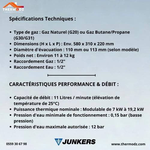 CHAUFFE BAIN JUNKERS 11L سخان الماء