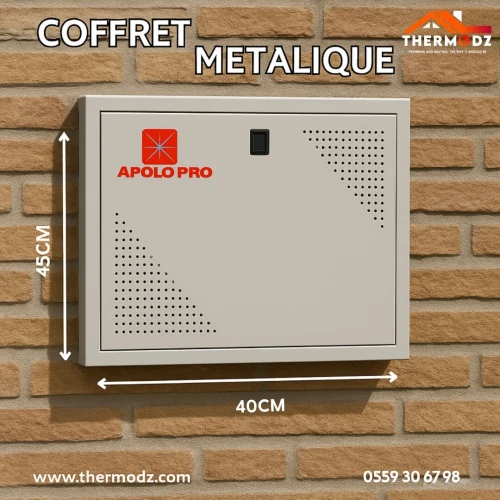 APOLO COFFRET METALIQUE 40*45*12