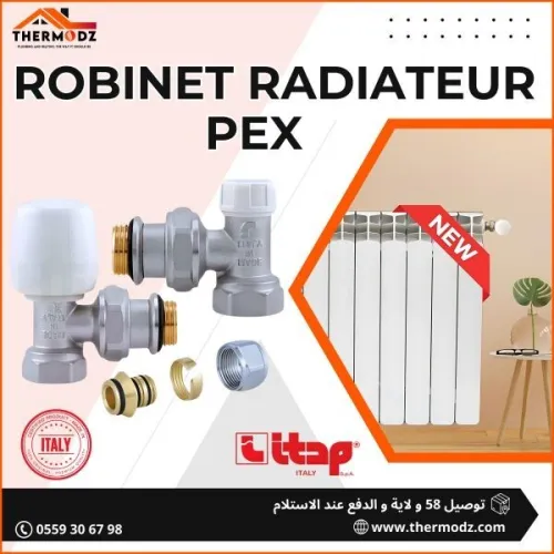ROBINET RADIATEUR ITAP PEX