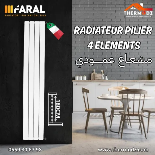 FARAL RADIATEUR PILIER 4 ELEMENTS 180CM