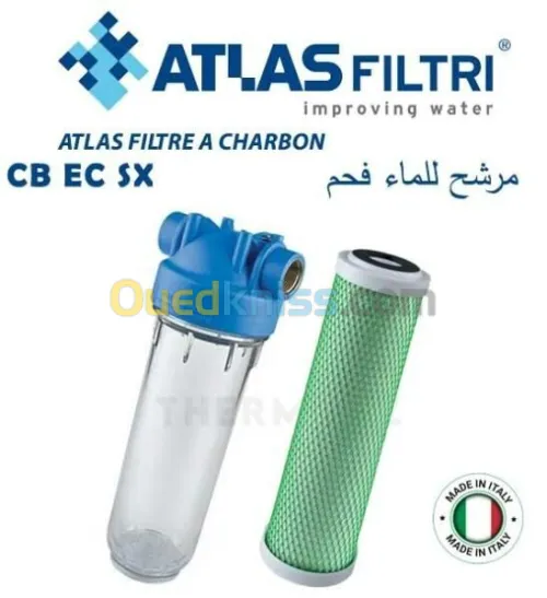 ATLAS FILTRE A CHARBON 10