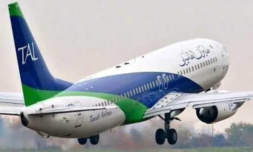 Vente Des billets d'avion 