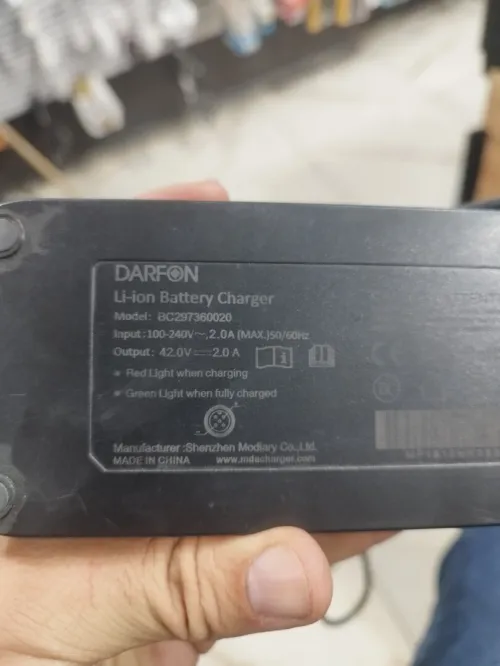 Chargeur darfon Shimano 