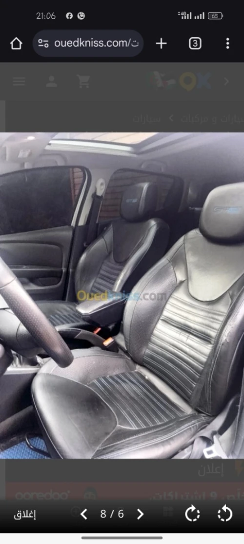 Renault Clio 4 2018 GT Line +