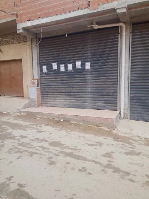 Location Alger Ain benian