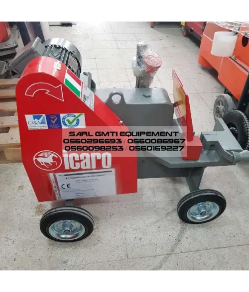 Lame cisaille icaro c52 c42 c32 , coudeuse electrique, lame cisaille électrique lame cisaille, i