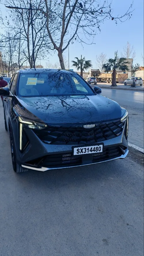 Geely Cityray Boyue 2026 