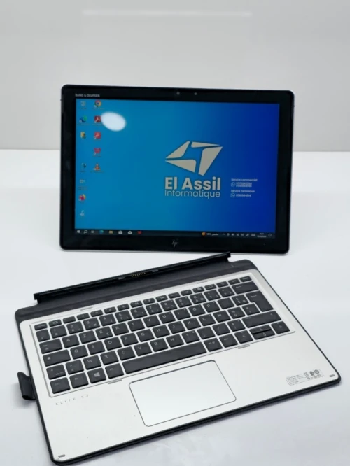 HP Elite X2 1012 G2 i5-7200U 8G LPDDR3 256 GO NVMe 12.3 pouce WQXGA Clavier Détachable