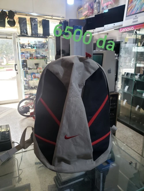 cartable et sac a dos